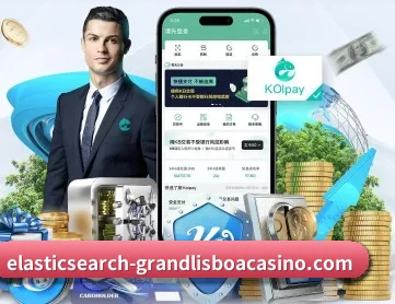新葡京 APP 深度功能